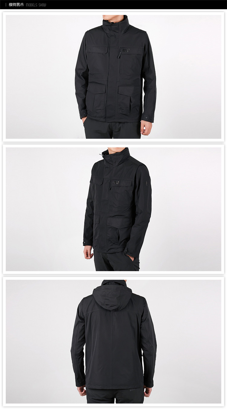 jackwolfskin狼爪男子运动服2018新款户外休闲服冲锋衣两件套夹克