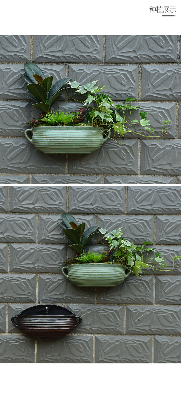 花盆挂墙壁挂陶瓷欧式阳台垂吊盆创意悬挂式装饰花器壁挂鱼形黑色有孔