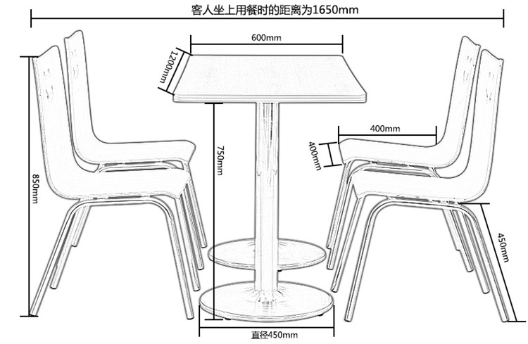 肯德基餐桌椅 组合小吃酒饭冷饮奶茶店简约组装快餐厅桌椅子定制