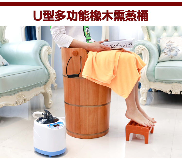 蒸脚桶熏蒸木桶蒸汽过膝盖足浴桶泡脚70高60cm家用妇科暖宫坐熏仪70cm