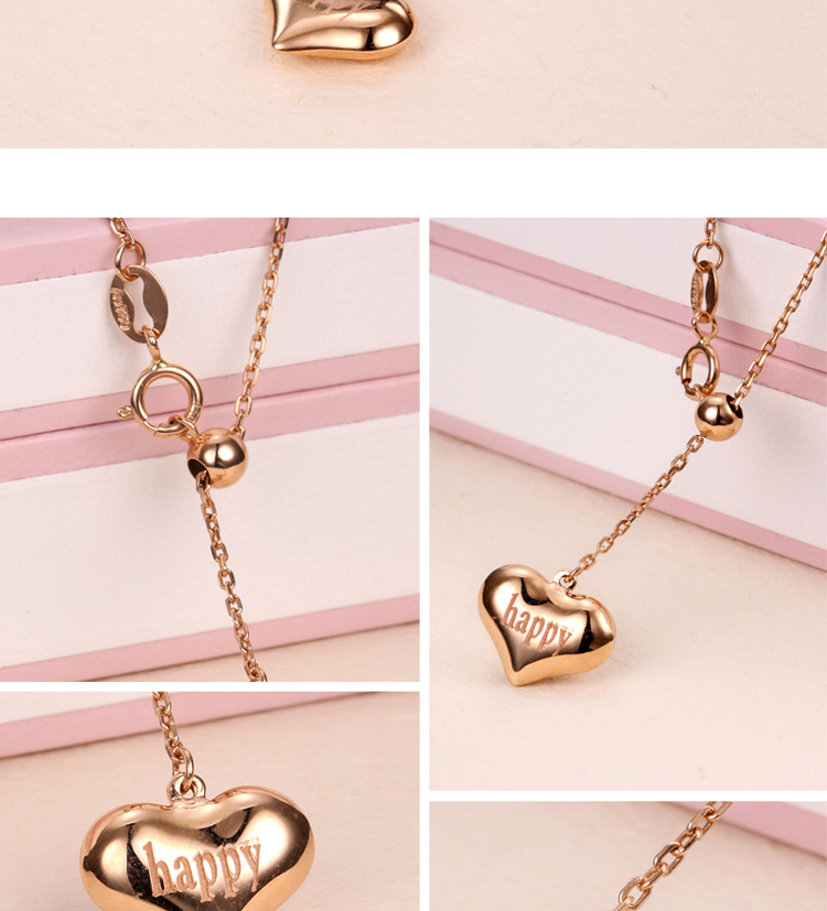 雅宝福18k金心心形项链happy字吊坠套链