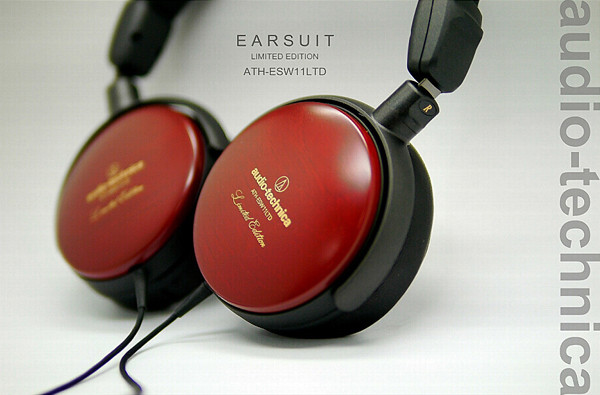 铁三角audiotechnicaathesw11ltd限量版便携耳机胡桃木耳机