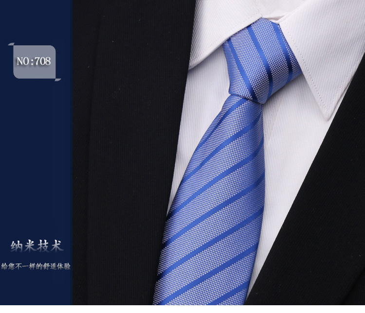 828新款领带男正装商务结婚新郎窄款深蓝红黑色韩版保安学生上班职业