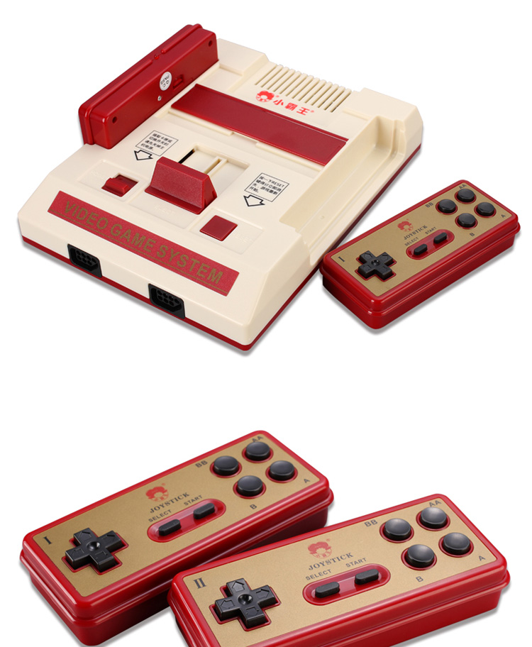 小霸王d1014k高清电视游戏机8位插卡双手柄怀旧经典红白机