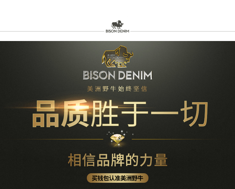 美洲野牛男士真皮钱包短款头层牛皮横款商务男潮钱夹男式青年皮夹n