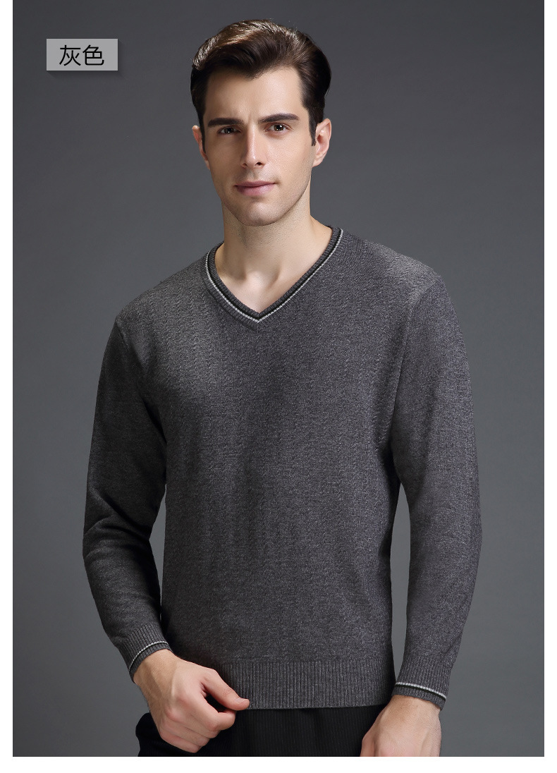 培罗蒙中老年纯色纯羊毛衫男v领长袖打底衫秋季新款男士毛衣