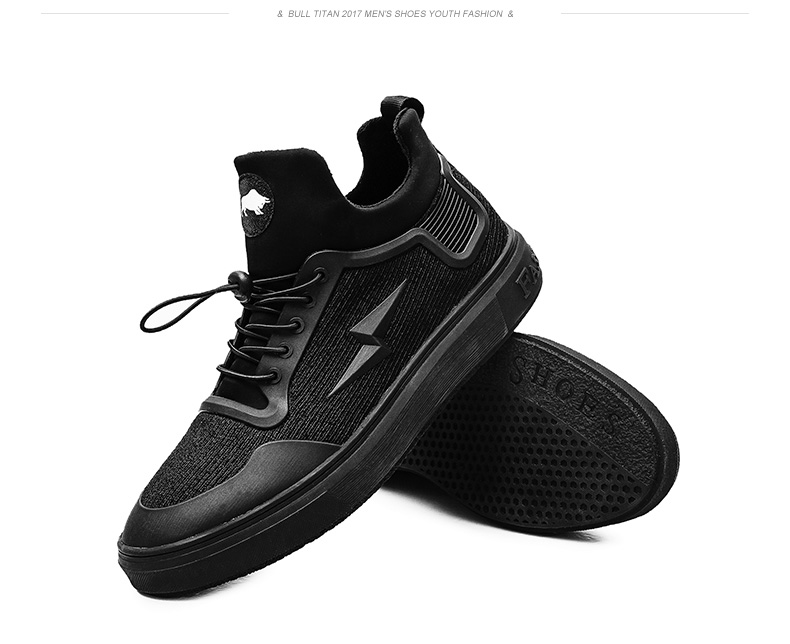 公牛巨人运动休闲鞋2018冬季新款加绒保暖跑步鞋男士青年百搭潮鞋