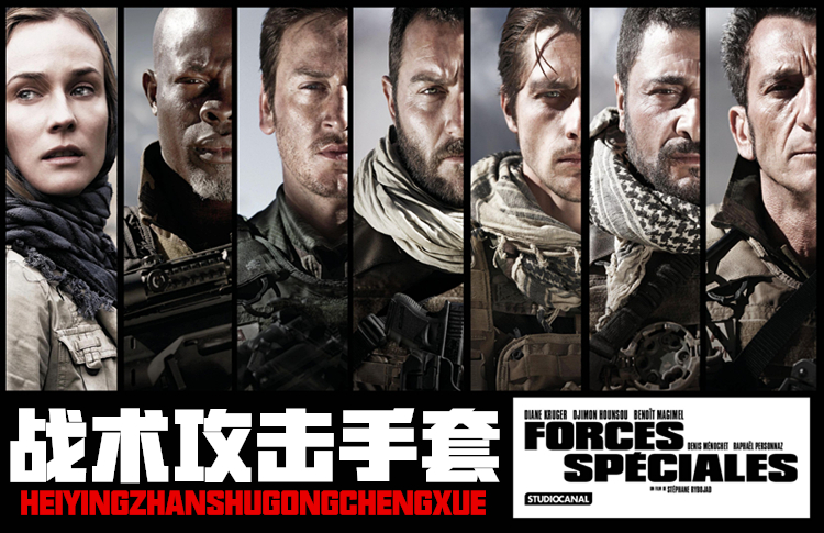 qma新款战术半指手套男士特种兵防割格斗拳击户外骑行摩托车运动健身