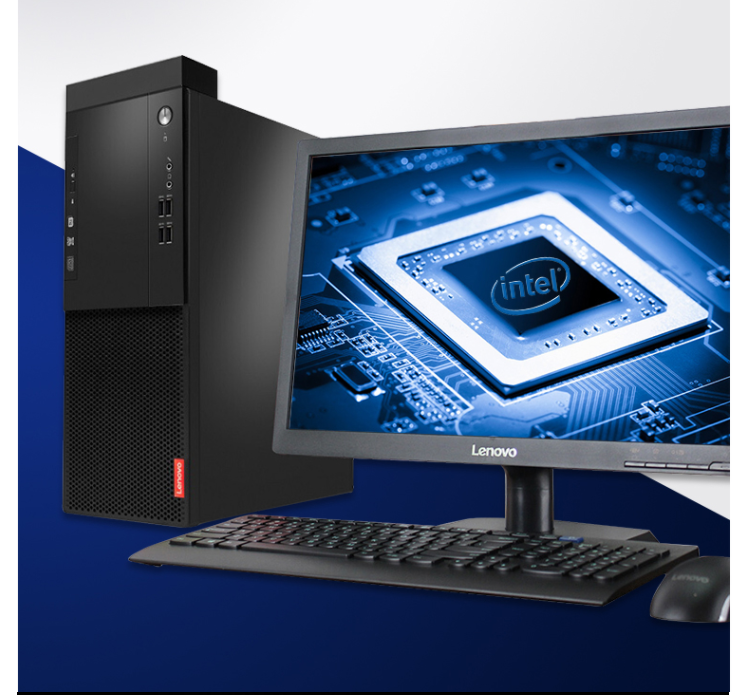 联想lenovo启天m415d187195寸商用台式电脑i575004g1tdvdrw2g独显