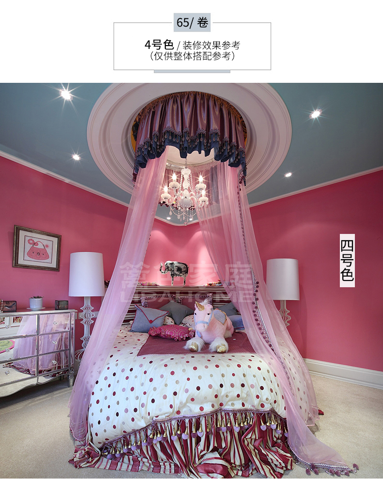 粉色墙布配窗帘效果图图片