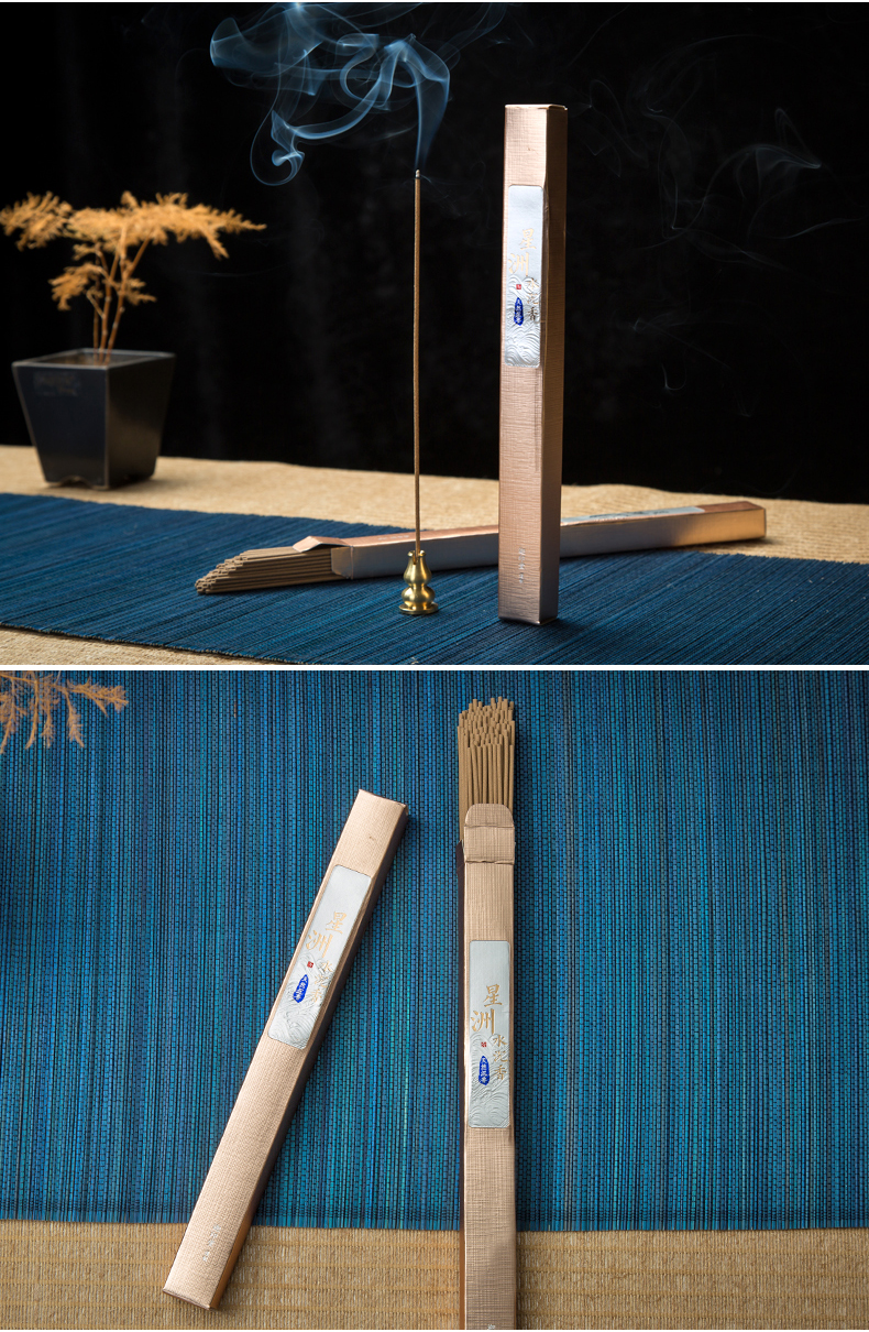 迦印堂 天然星洲水沉香线香安神 老山檀香线香 香薰套装 星洲