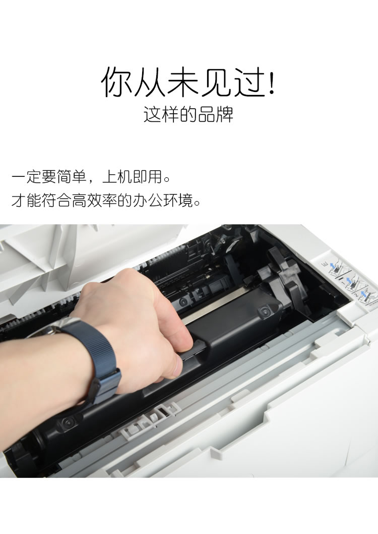 适合hplaserjetpromfpm132nw黑白激光打印机墨盒硒鼓粉盒墨粉m132snw