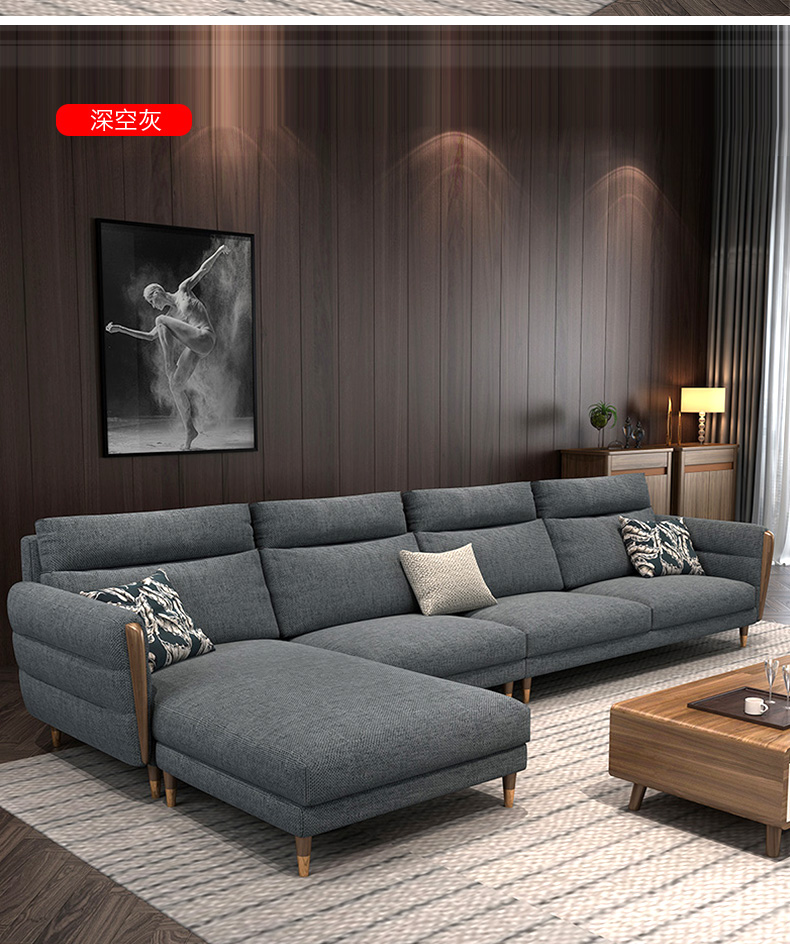 自营 掌上明珠 布艺沙发大小户型客厅北欧简约现代三人贵妃新款客厅