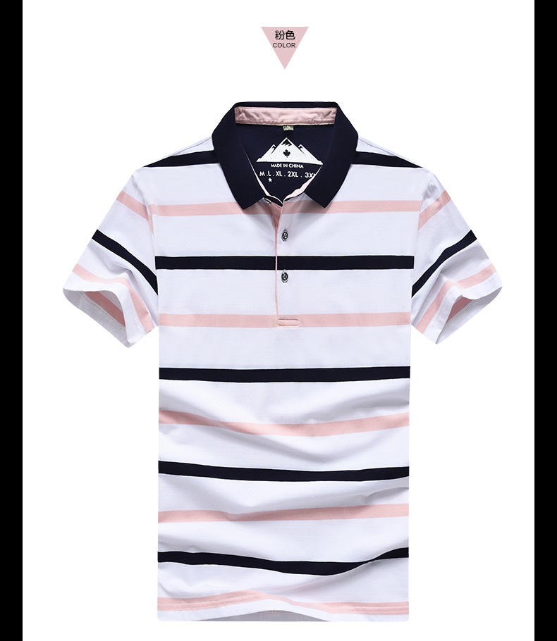 啄木鸟tucano富贵鸟fuguiniao短袖t恤男夏季新品潮流条纹翻领男士