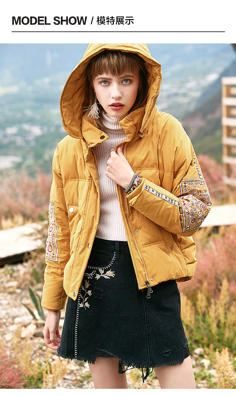 裂帛2020秋冬新款休闲连帽精工刺绣保暖白鸭绒短款文艺民族风羽绒服女