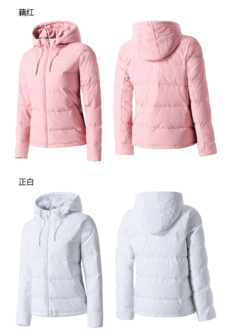 鸿星尔克erke2018冬季新款羽绒服女羽绒服女士舒适厚款保暖短款休闲