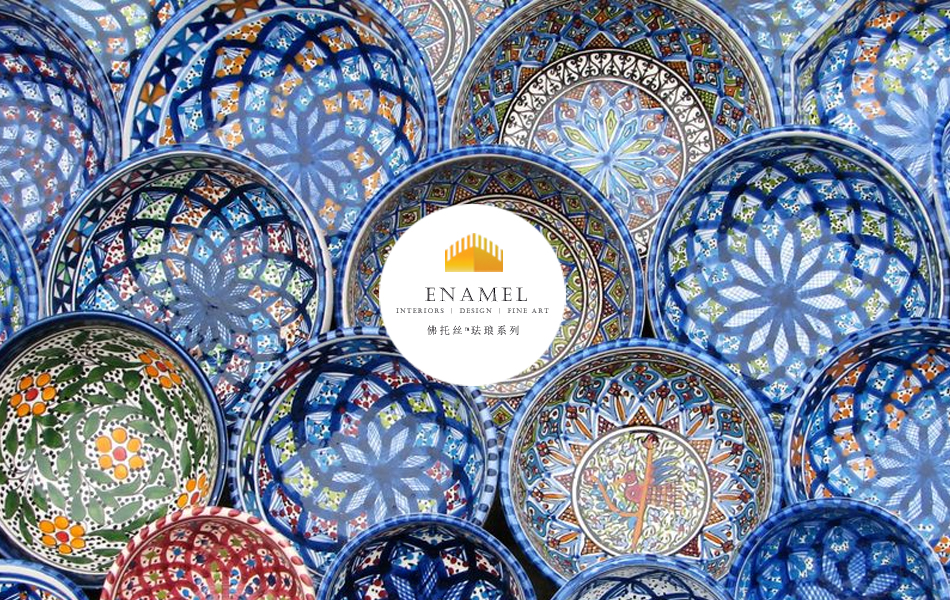 定制伊朗原装波斯地毯打结纯羊毛欧式美式别墅客厅签名毯伊朗编织羊毛