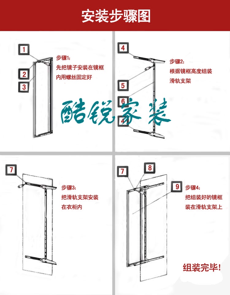 穿衣镜衣柜柜内铝合金旋转伸缩推拉镜全身镜试衣镜大镜子沙银1米加厚