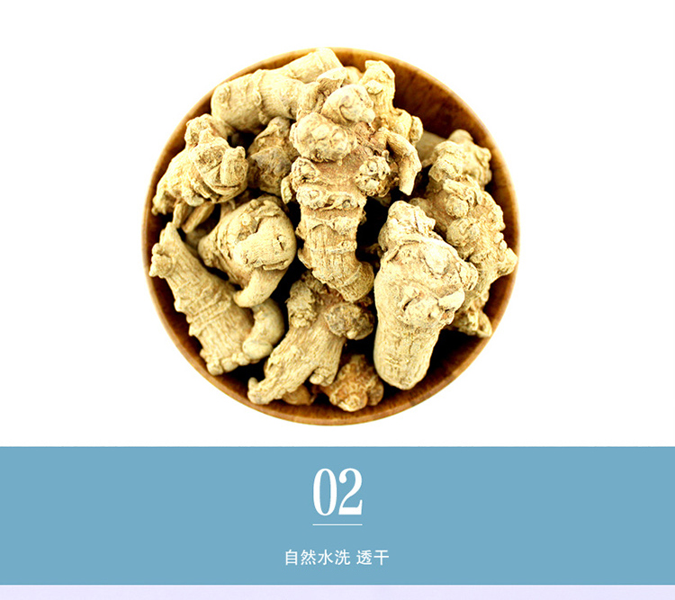 義和祥三七粉雲南文山州田七粉100g2罐禮盒裝