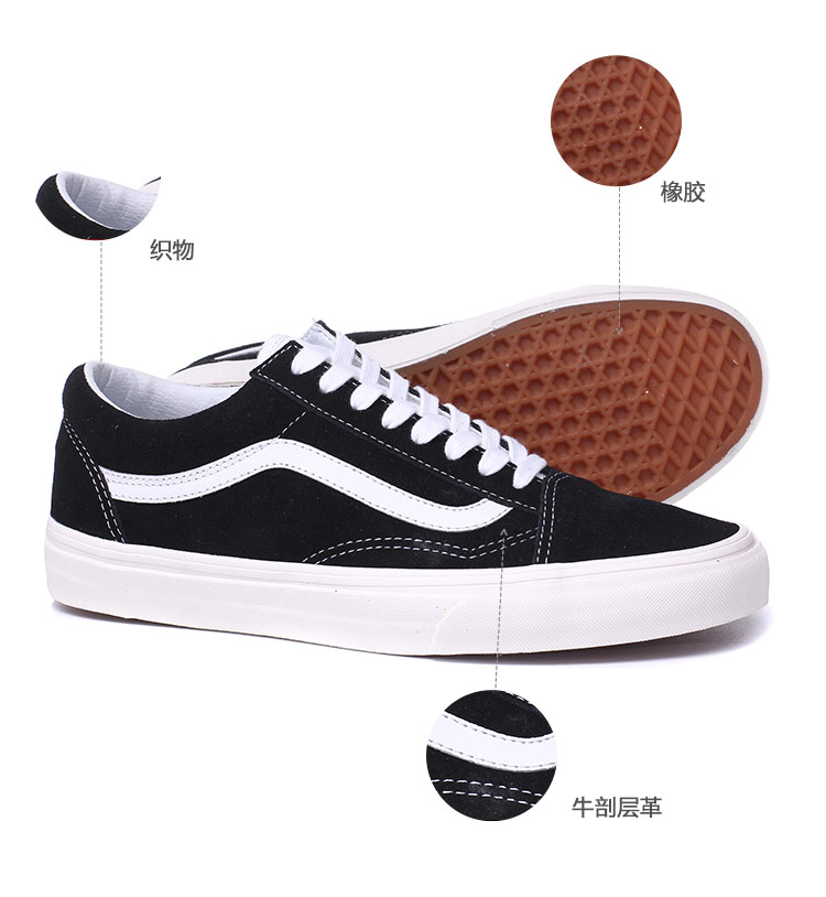 vans运动休闲鞋 范斯vans男女鞋休闲鞋运动鞋运动休闲 vn0a38g1pjl