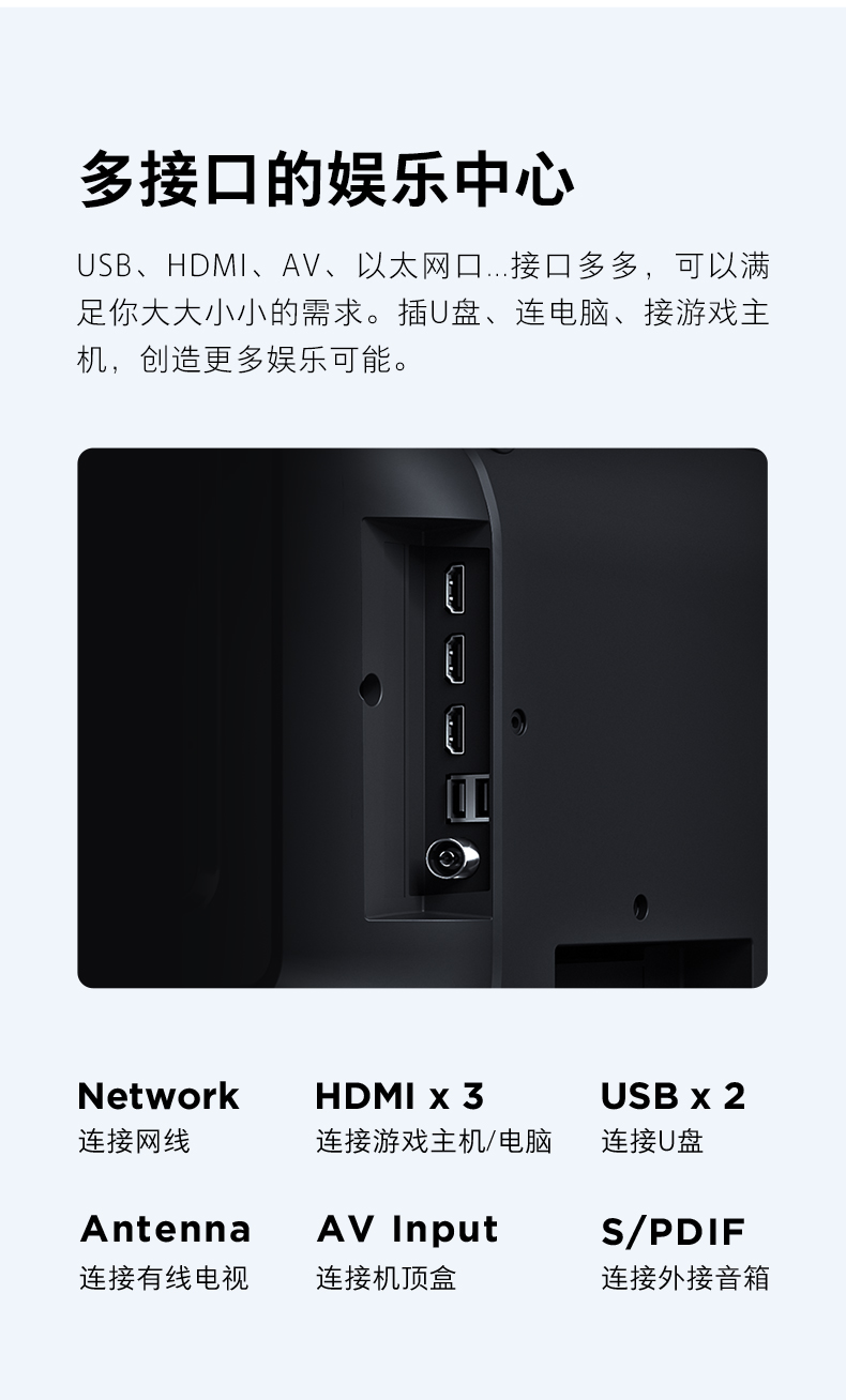 小米mi电视4s55英寸曲面智能wifi网络液晶电视机枪灰色真4k曲面屏hdr