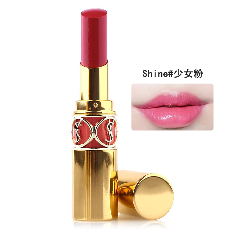 圣罗兰ysl口红迷魅亮彩滋润圆筒唇膏13少女粉香港直邮法国原装进