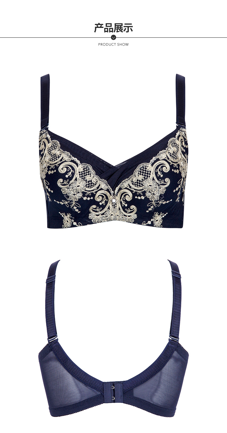 聚拢美背上托内衣文胸女0i9112【价格 图片 品牌 报价】-苏宁易购古今