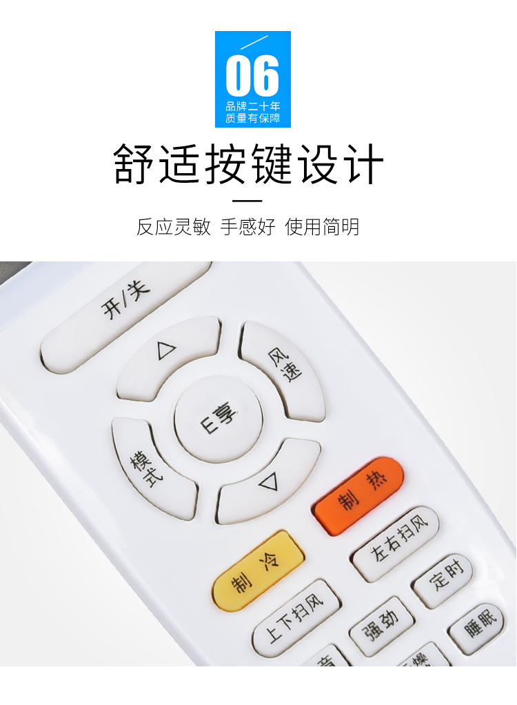 格力空调遥控器悦雅kf50lw50391nhaa3品悦kfr23gw23592nhaa3