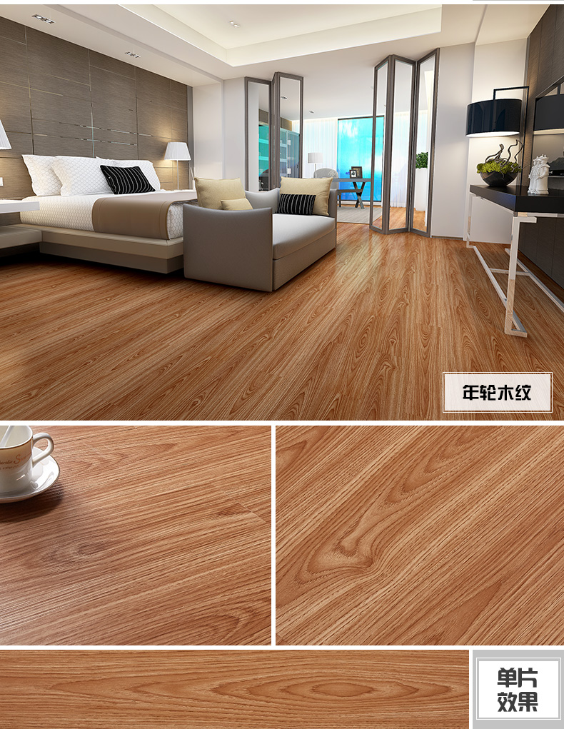 免胶自粘地板革pvc塑胶地板石塑地板革家用办公加厚片材地板壹德壹