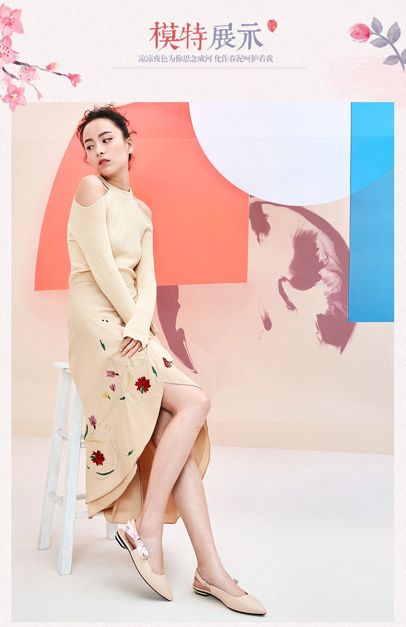 tata他她秋季浅粉牛皮蝴蝶结印花丝带尖头套脚女凉鞋fn801ch7