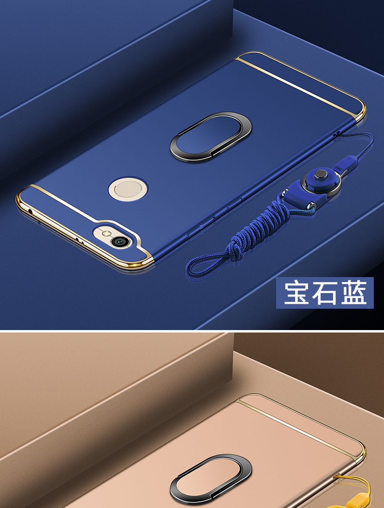 红米note5a手机壳红米5a保护套小米5a防摔全包硬壳个性创意男女款