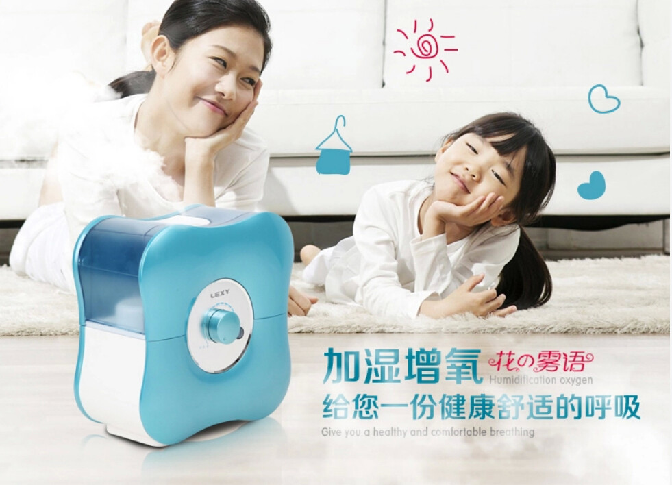 莱克lexy加湿器hu2001