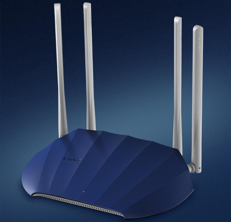 fast迅捷11ac双频无线路由器1200m