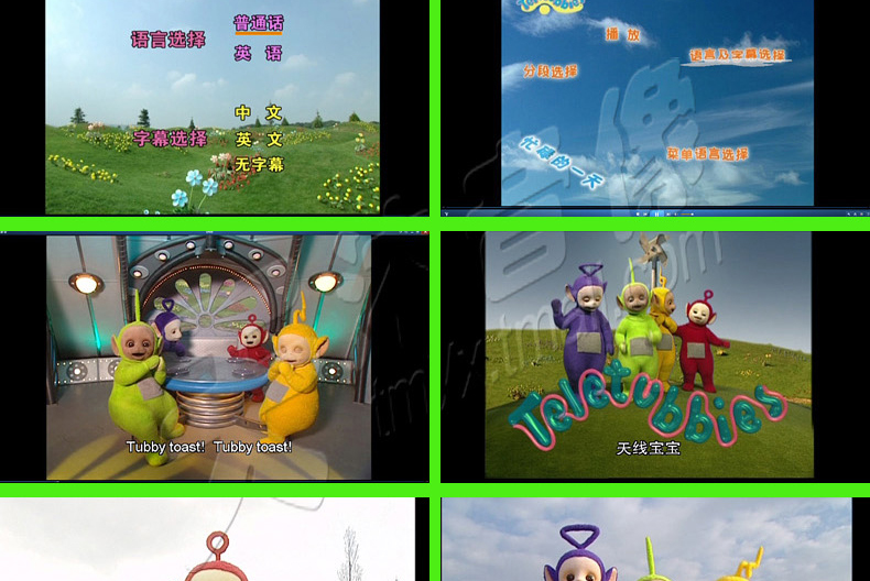 天线宝宝dvd高清正版光盘90后启蒙早教动画片视频光碟片国语英文