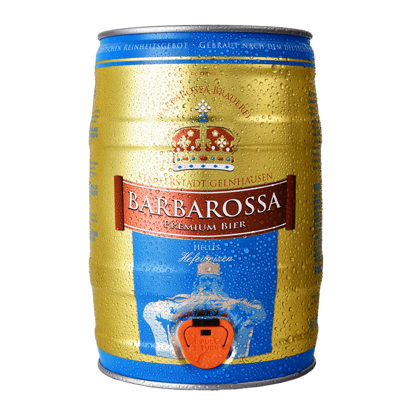 德国进口 凯尔特人(Barbarossa)小麦啤酒5L桶