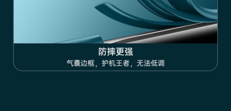 訊迪(xundd)保護殼/套紅米系列 訊迪適用紅米k50手