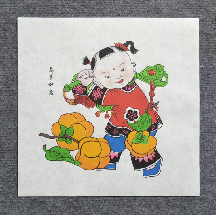 绵竹年画宣纸可装裱年画娃娃童子高升平安合美年画线稿上色年画