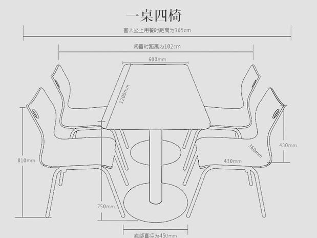 肯德基餐桌椅组合小吃奶茶酒饭店简约组装分体快餐桌软