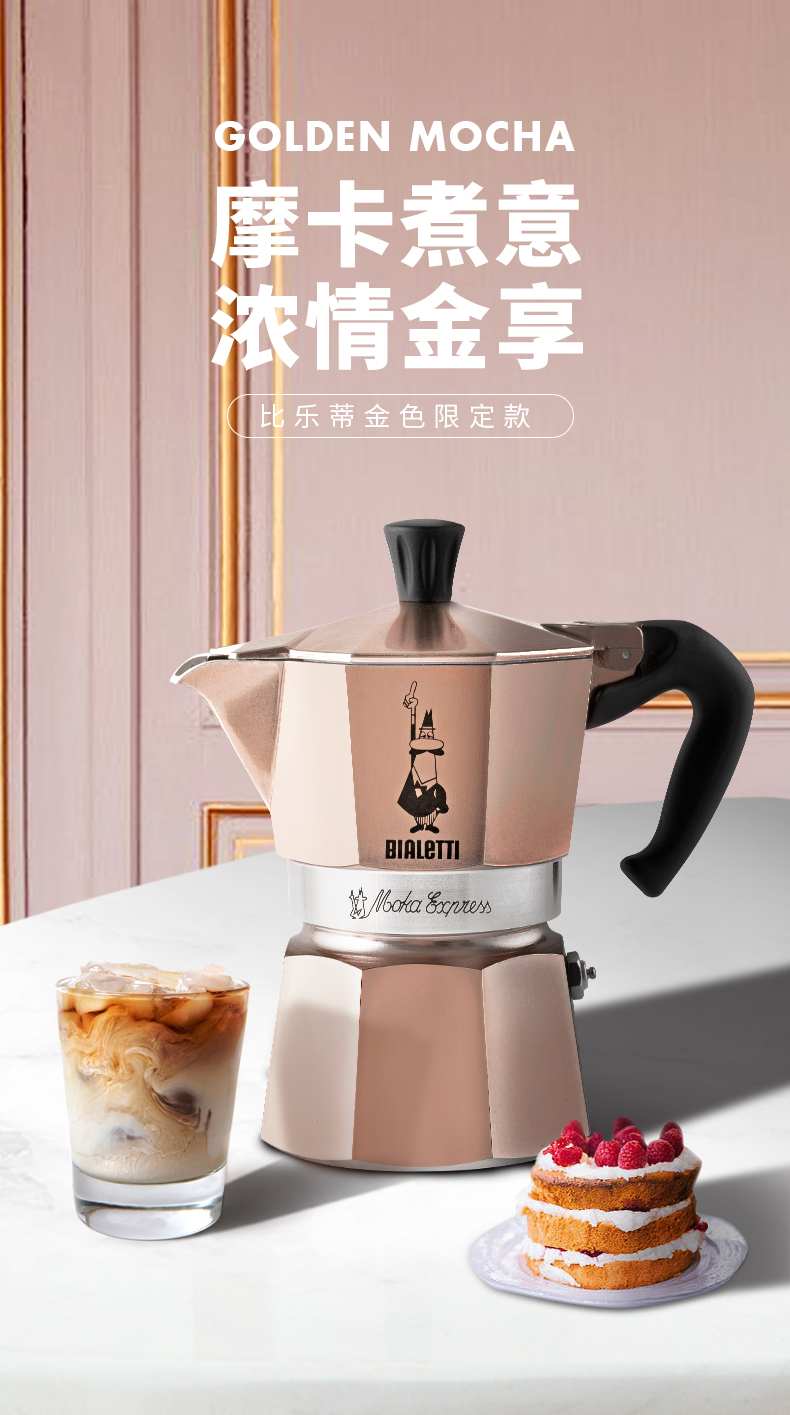 家用手冲煮咖啡意式浓缩滴滤壶摩卡壶【价格 图片 品牌 报价】-苏宁