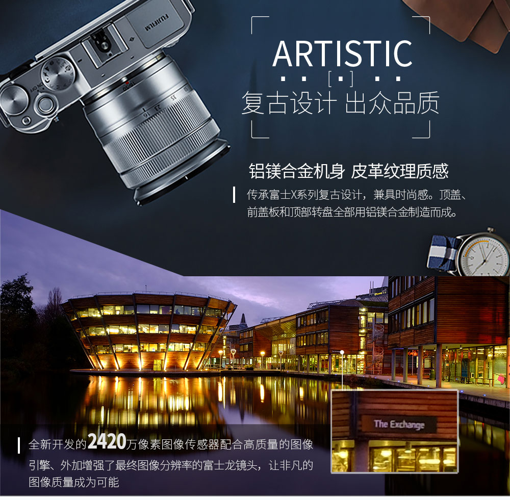 富士(FUJIFILM) 微单相机X-A3(XC16-50MM)S银色