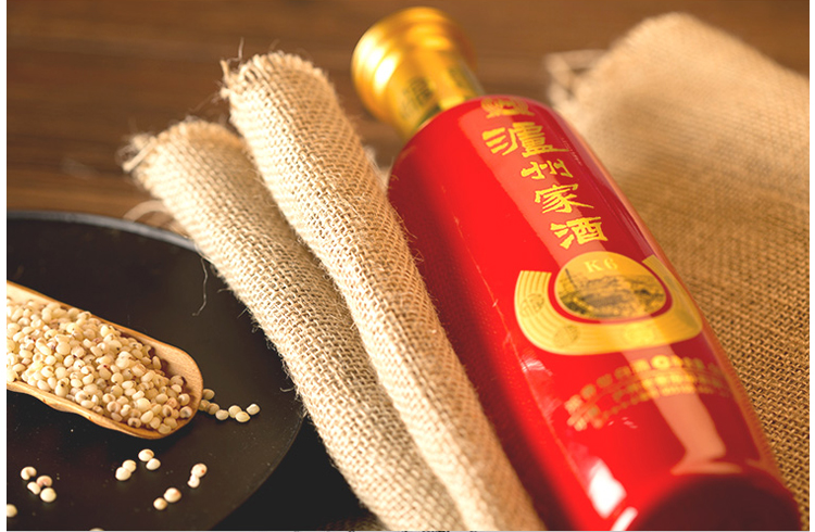 泸州老窖泸州家酒k652度500ml浓香型白酒单瓶装