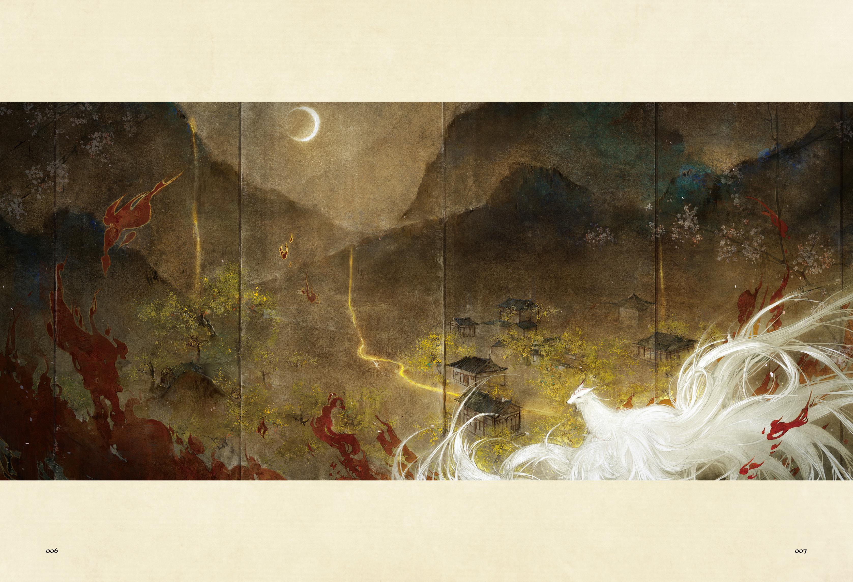 旧梦古风人气插画师离城作品画集离城9787569920260北京时代华文书