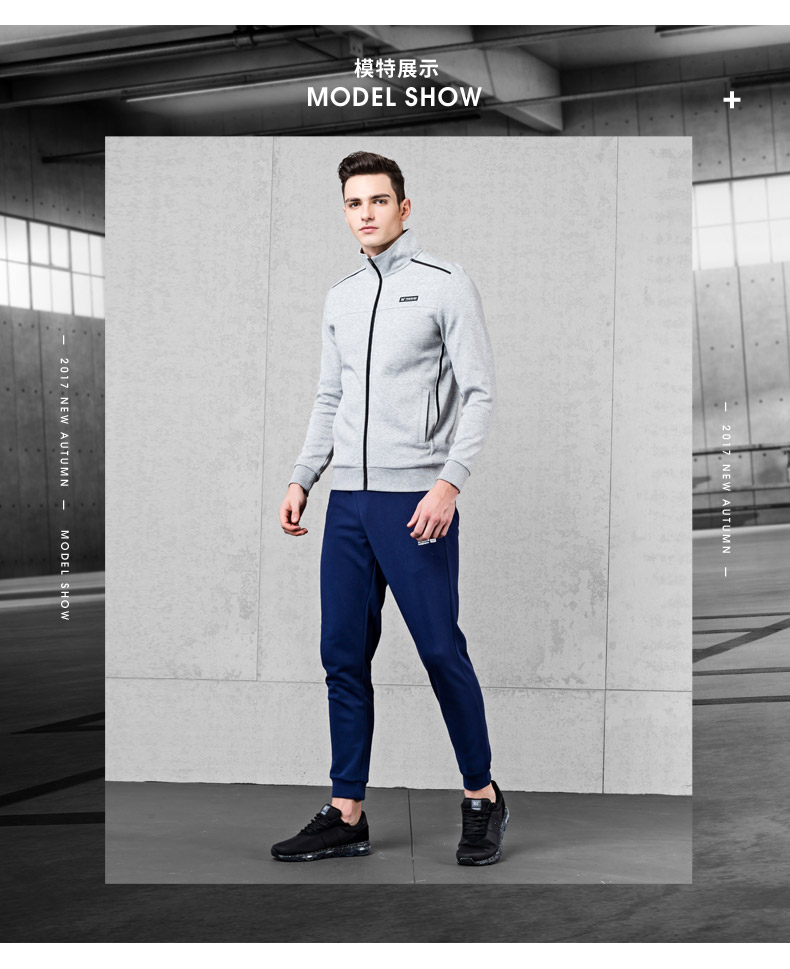 361男士外套2019正品361春季保暖休闲开襟卫衣保暖运动服男