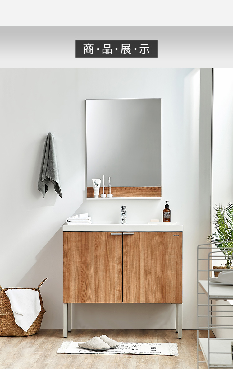 toto北欧现代简约落地组合镜卫浴浴室柜洗漱化妆台ldyw901m