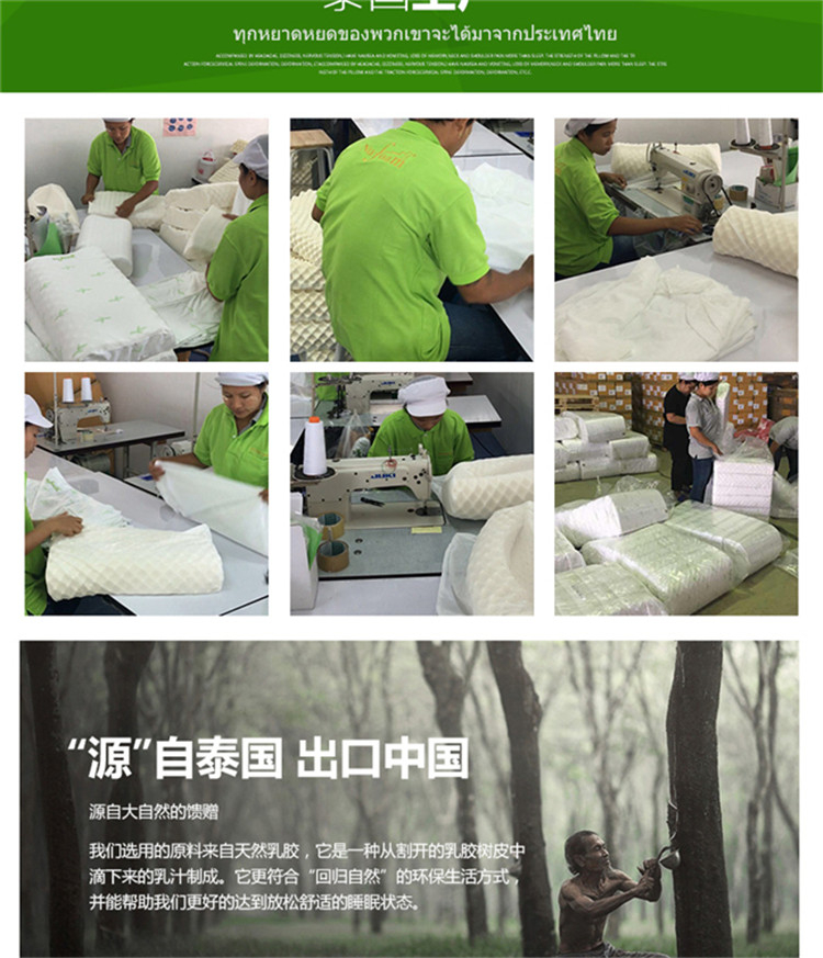 优富（Nufoam）枕芯 乳胶 按摩高低枕 N1 泰国进口乳胶枕 四季使用 按摩枕 61x37x10/12cm 白色 白色 61*37*10/12CM