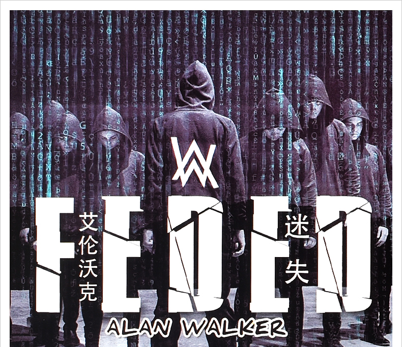 艾倫沃克專輯迷失alanwalkerfaded單曲電音dj舞曲汽車載cd光盤