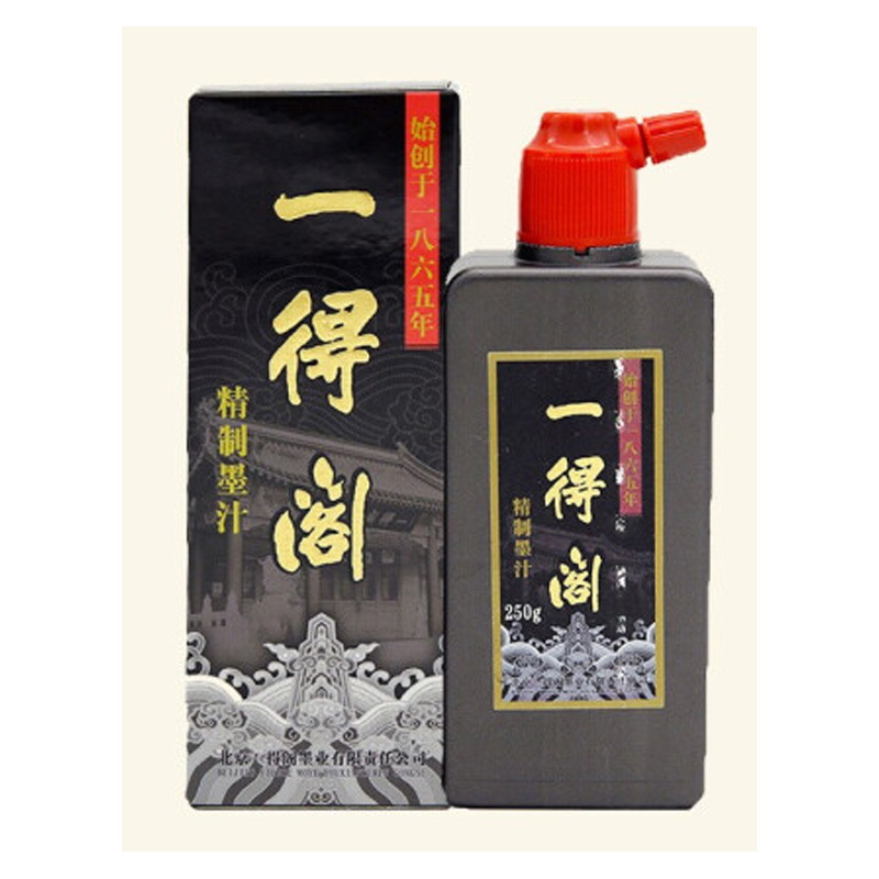 企购优品一得阁250g墨汁