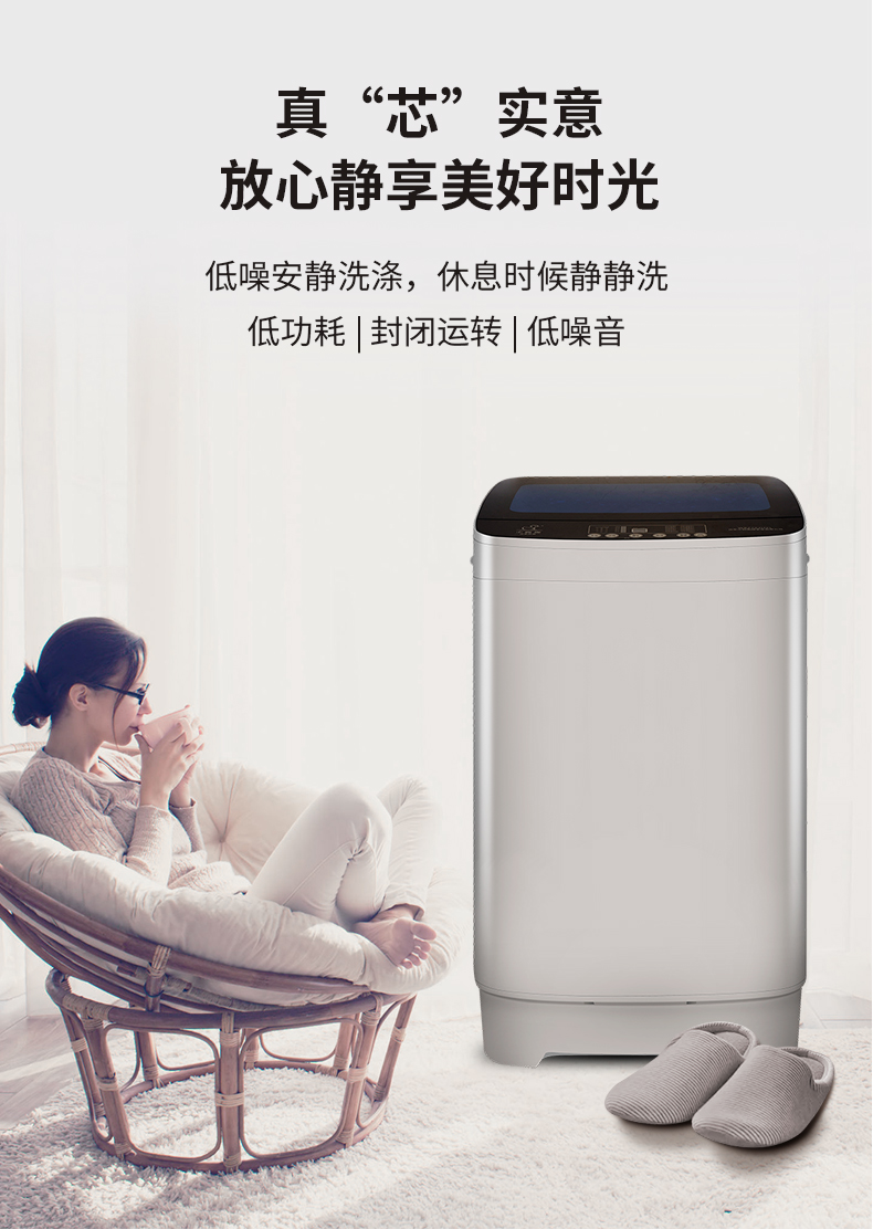 小鸭ducklingwbz702hxl洗鞋洗衣机