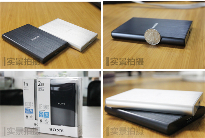 Sony/索尼移动硬盘1T 高速USB3.0 HD-SL1银色 金属轻薄加密1tb