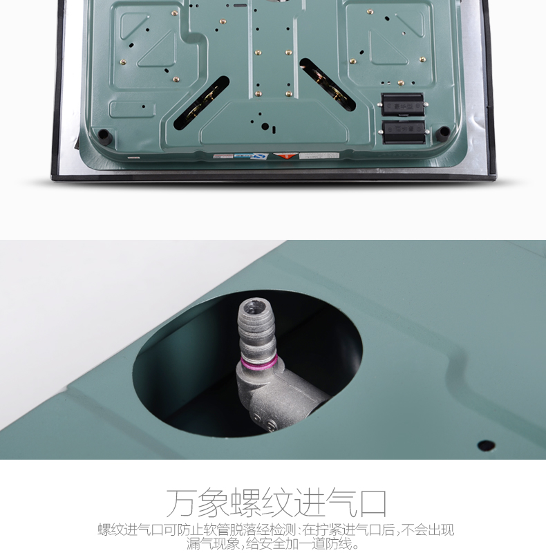 巧太太（QiaoTaiTai）JZY.2-816B-W钢化玻璃面板燃气灶 液化气